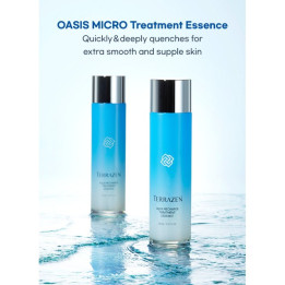 Aqua Recharge Treatment Essence